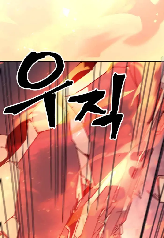 A Returner’s Magic Should Be Special Chapter 163 image 069_optimized